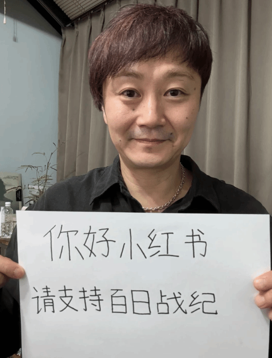 丢塔手游网