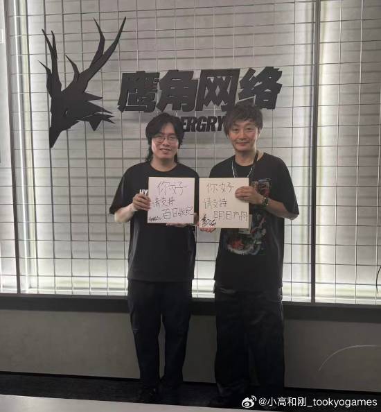 丢塔手游网