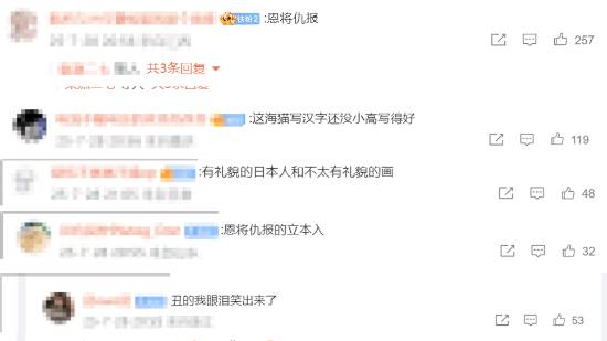 丢塔手游网
