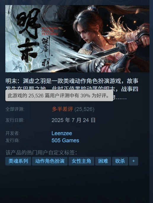 丢塔手游网