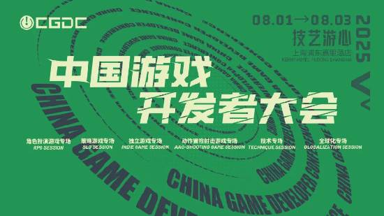 丢塔手游网