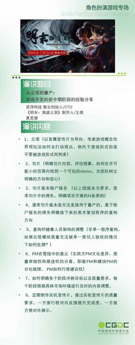 丢塔手游网