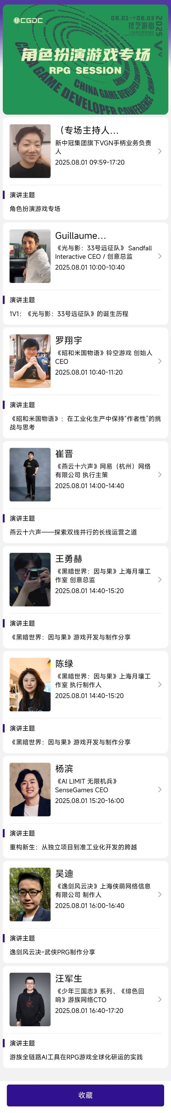 丢塔手游网