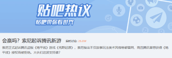 丢塔手游网