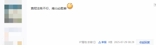 丢塔手游网