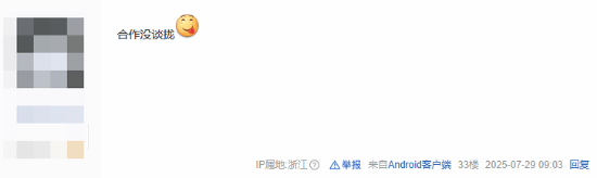 丢塔手游网