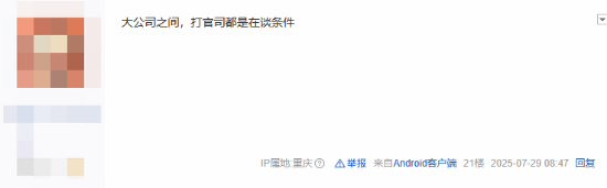 丢塔手游网