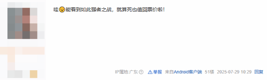 丢塔手游网