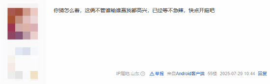 丢塔手游网
