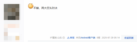 丢塔手游网