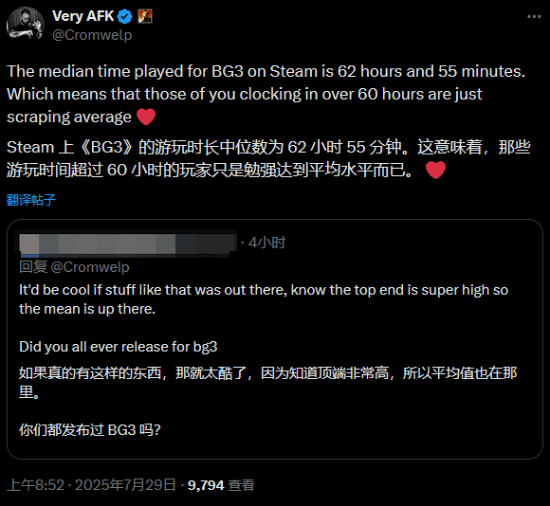 丢塔手游网