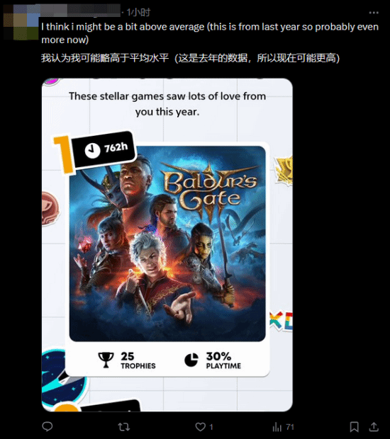 丢塔手游网