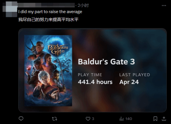 丢塔手游网