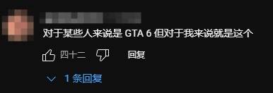 丢塔手游网