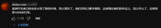丢塔手游网