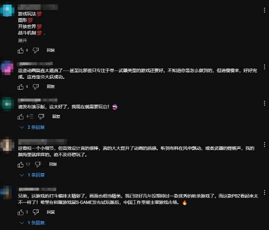 丢塔手游网