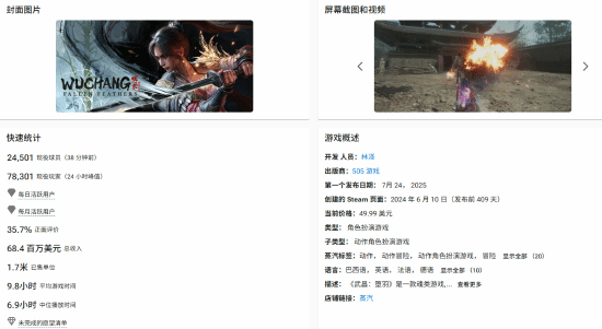 丢塔手游网