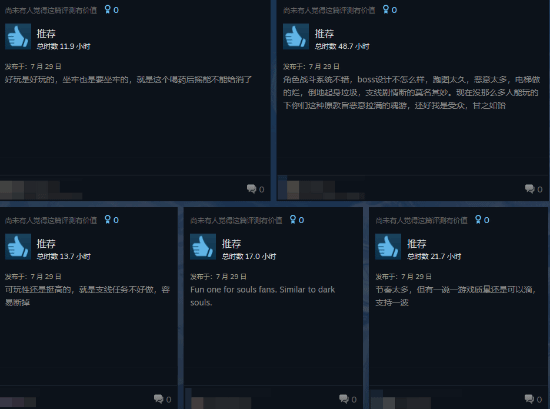丢塔手游网