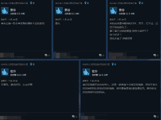 丢塔手游网