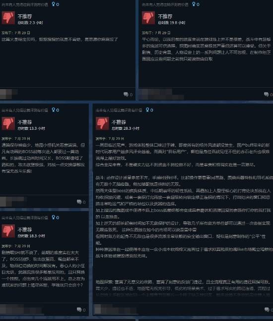 丢塔手游网