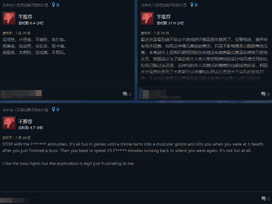 丢塔手游网