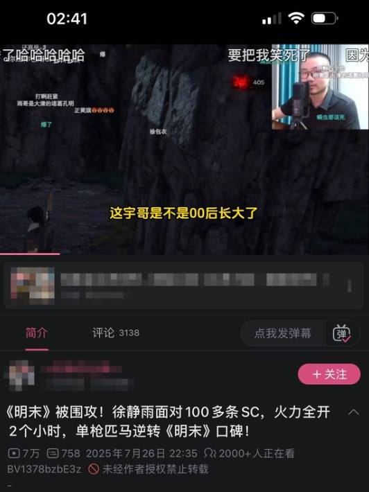 丢塔手游网