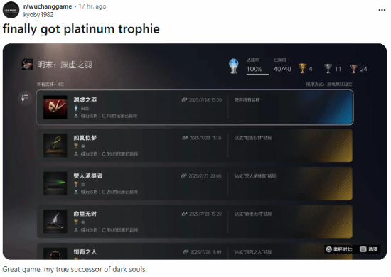 丢塔手游网