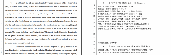 丢塔手游网