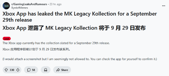 丢塔手游网