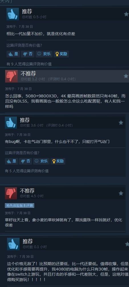 丢塔手游网