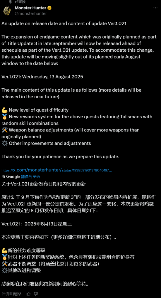 丢塔手游网