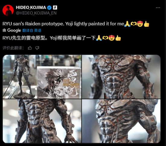 丢塔手游网