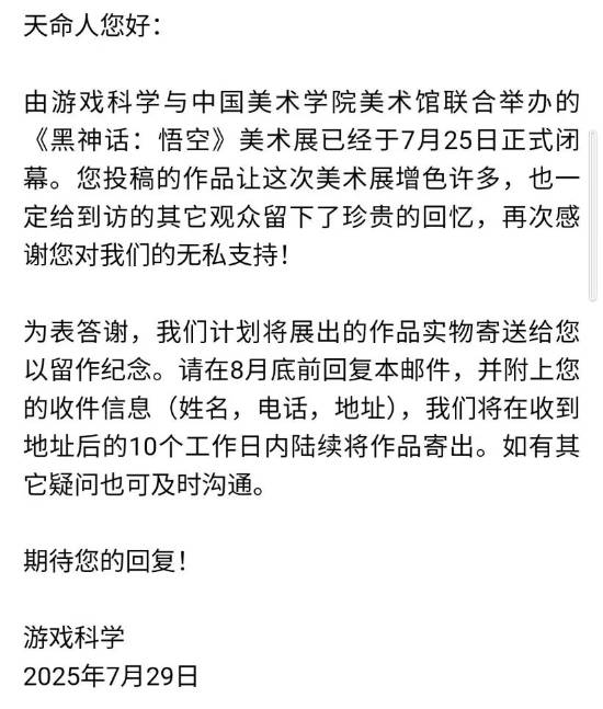 丢塔手游网