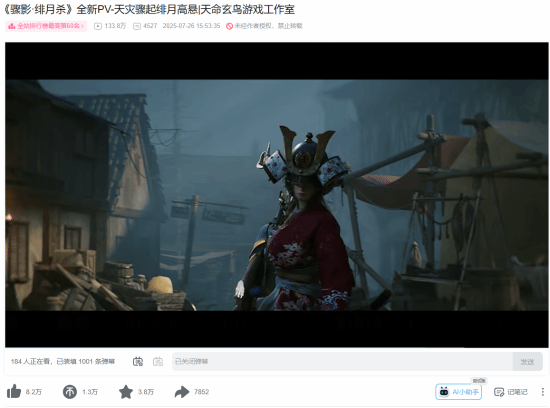 丢塔手游网