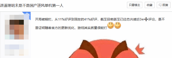 丢塔手游网