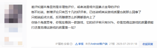 丢塔手游网