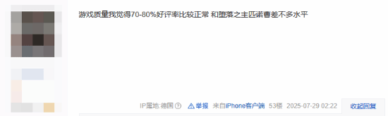 丢塔手游网