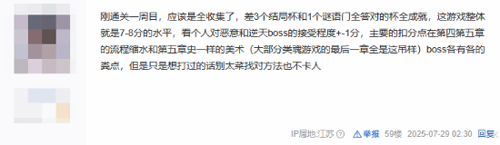 丢塔手游网