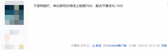 丢塔手游网