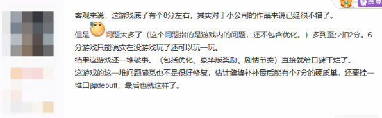 丢塔手游网