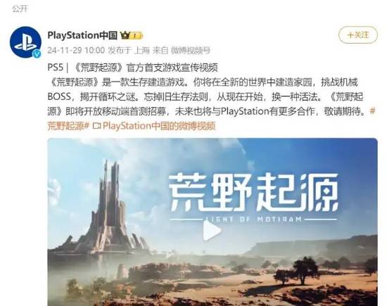 丢塔手游网