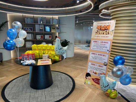 剑星开发商为员工发价值 180 万韩元的夏日福利