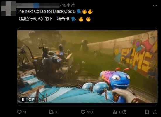 丢塔手游网