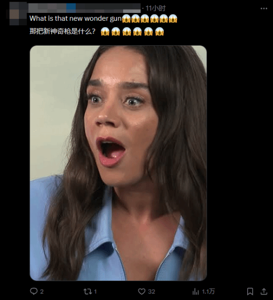 丢塔手游网
