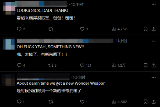 丢塔手游网