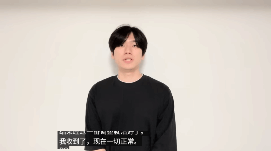 知名主播向卡普空道歉：曾玩怪物猎人荒野致电脑瘫痪