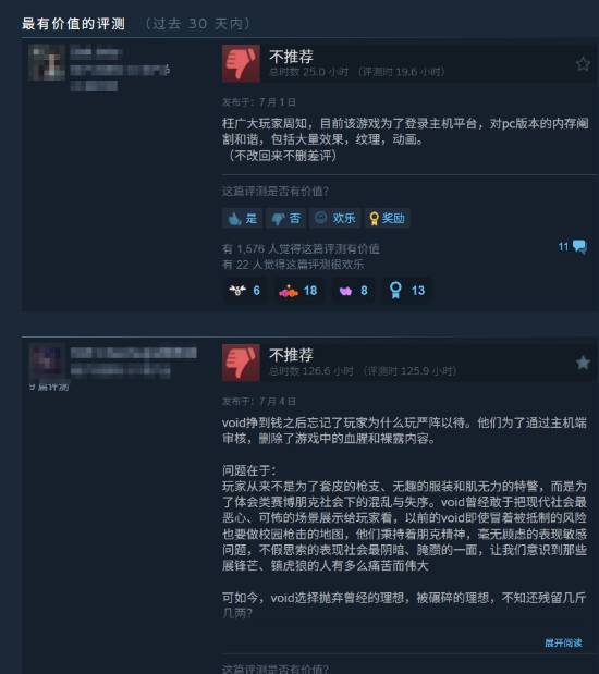 丢塔手游网
