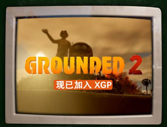 丢塔手游网