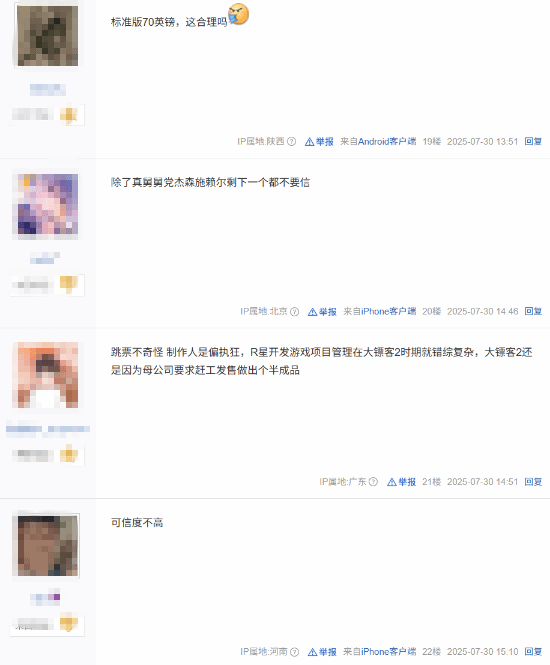丢塔手游网