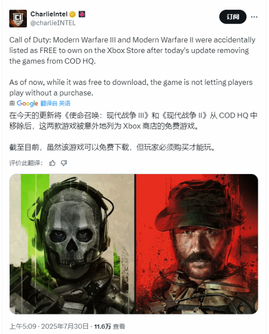 丢塔手游网